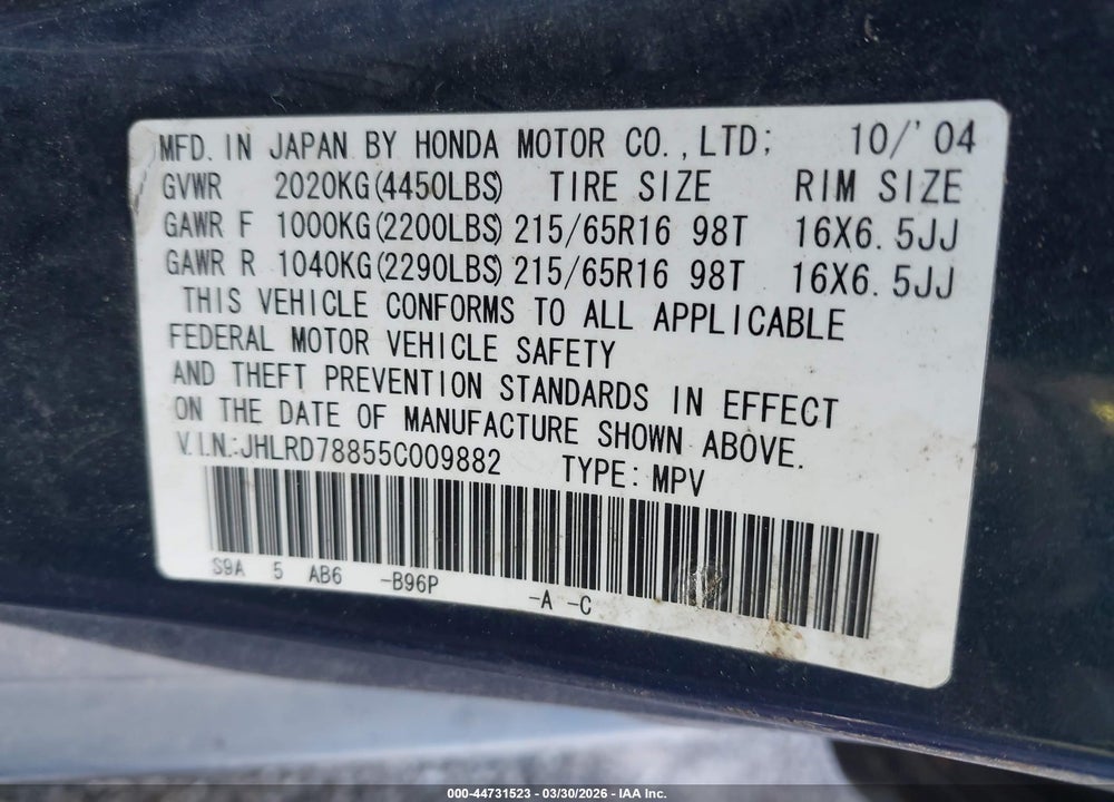 2005 HONDA CR-V EX VIN: JHLRD78855C009882