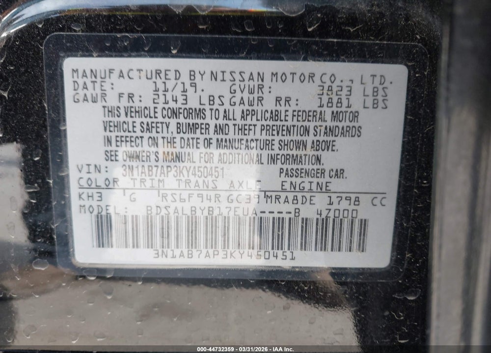 2019 NISSAN SENTRA S VIN: 3N1AB7AP3KY450451