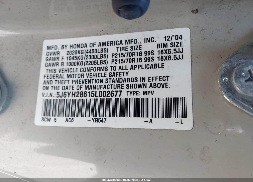 2005 HONDA ELEMENT EX VIN: 5J6YH28615L002677