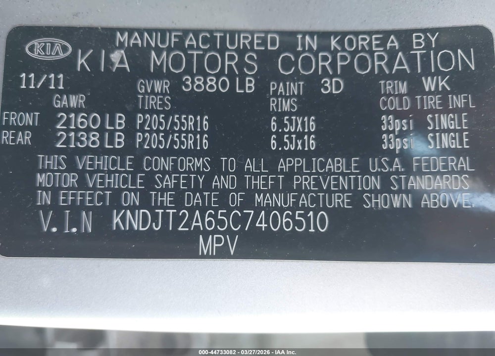 2012 KIA SOUL + VIN: KNDJT2A65C7406510
