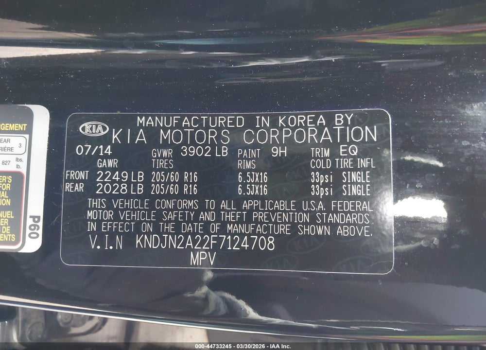 2015 KIA SOUL VIN: KNDJN2A22F7124708