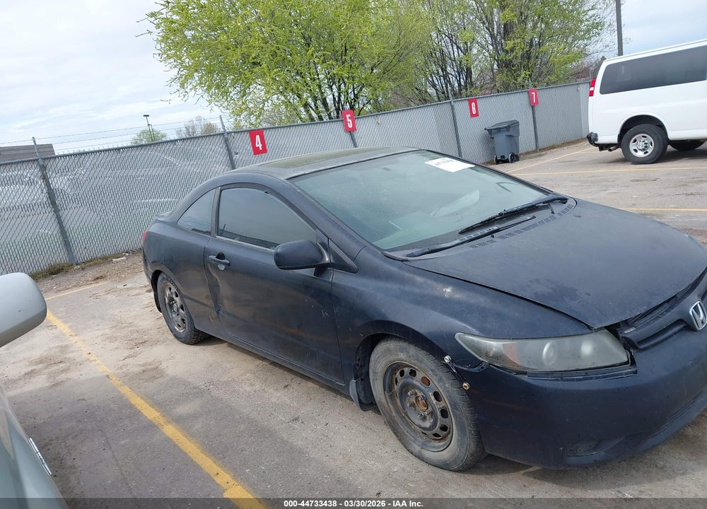 2007 HONDA CIVIC EX VIN: 2HGFG12887H509937