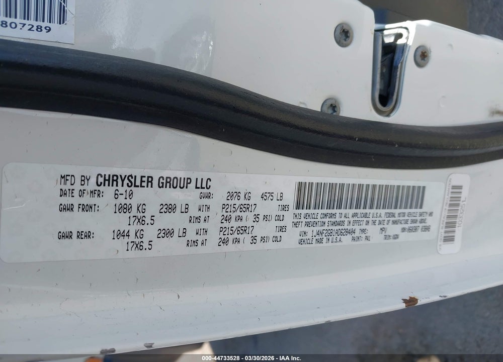 2010 JEEP PATRIOT SPORT VIN: 1J4NF2GB1AD628404