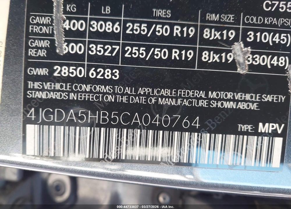 2012 MERCEDES-BENZ ML 350 4MATIC VIN: 4JGDA5HB5CA040764