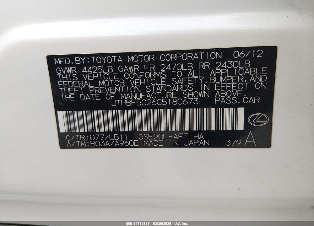 2012 LEXUS IS 250 VIN: JTHBF5C26C5180673
