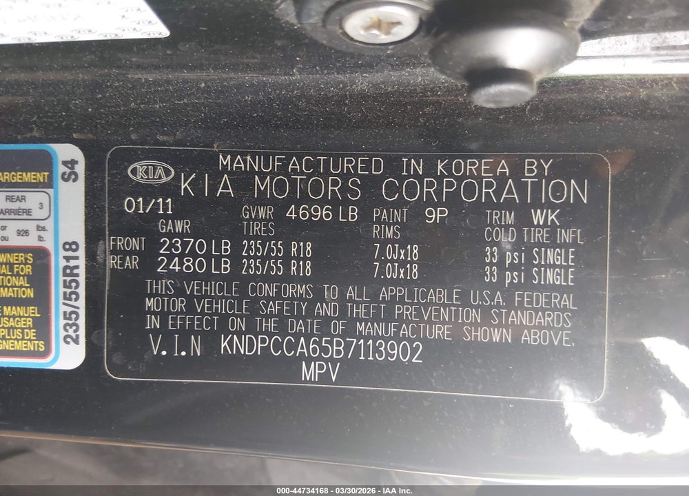 2011 KIA SPORTAGE SX VIN: KNDPCCA65B7113902