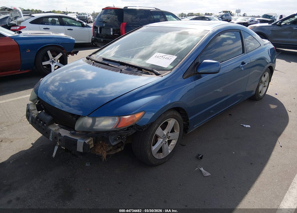 2007 HONDA CIVIC CPE EX VIN: 2HGFG12897H518551