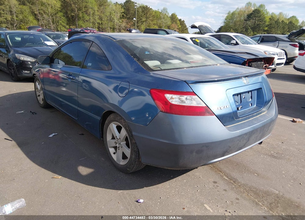 2007 HONDA CIVIC CPE EX VIN: 2HGFG12897H518551