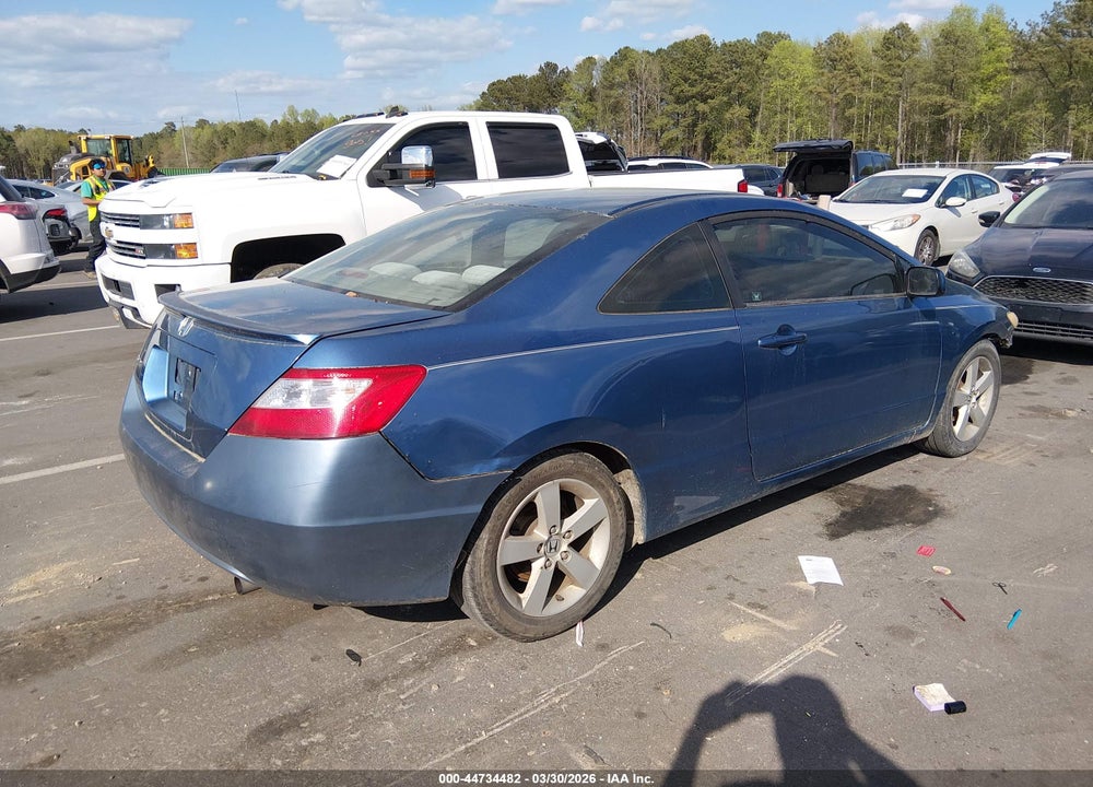 2007 HONDA CIVIC CPE EX VIN: 2HGFG12897H518551