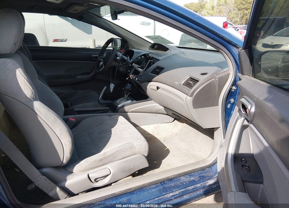 2007 HONDA CIVIC CPE EX VIN: 2HGFG12897H518551