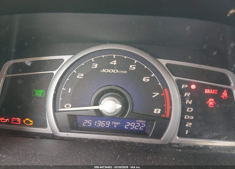2007 HONDA CIVIC CPE EX VIN: 2HGFG12897H518551