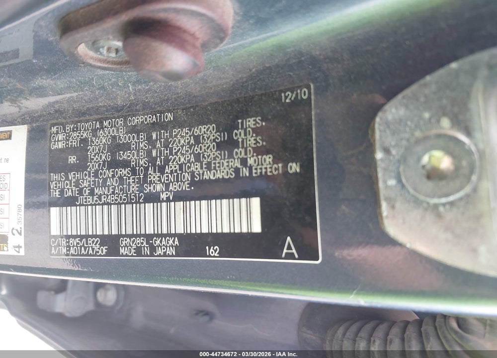 2011 TOYOTA 4RUNNER LIMITED V6 VIN: JTEBU5JR4B5051512