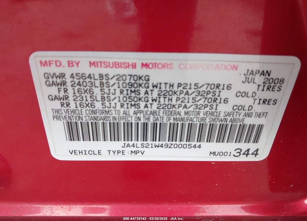 2009 MITSUBISHI OUTLANDER ES VIN: JA4LS21W49Z000544
