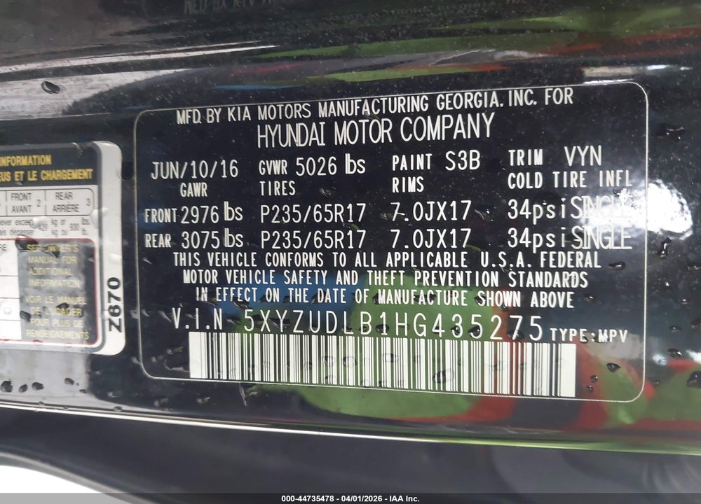 2017 HYUNDAI SANTA FE SPORT 2.4L VIN: 5XYZUDLB1HG435275