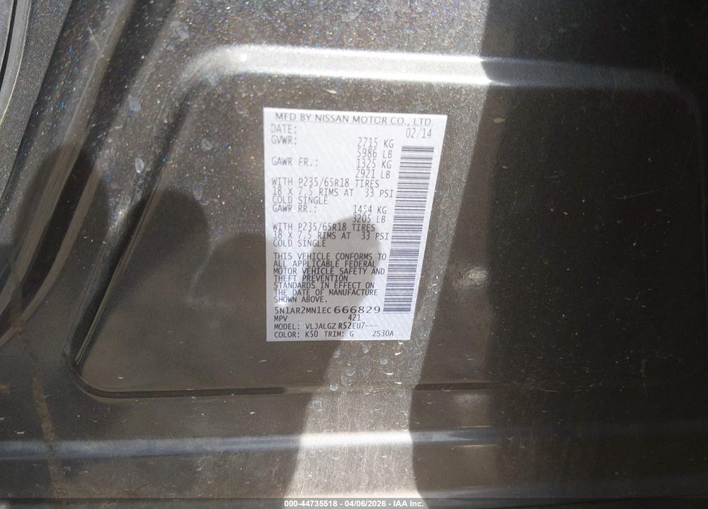 2014 NISSAN PATHFINDER SL VIN: 5N1AR2MN1EC666829