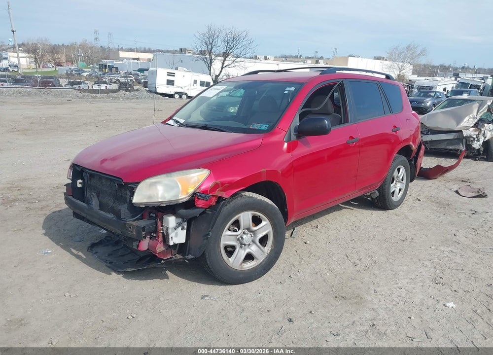 2007 TOYOTA RAV4 VIN: JTMBD33VX75112467