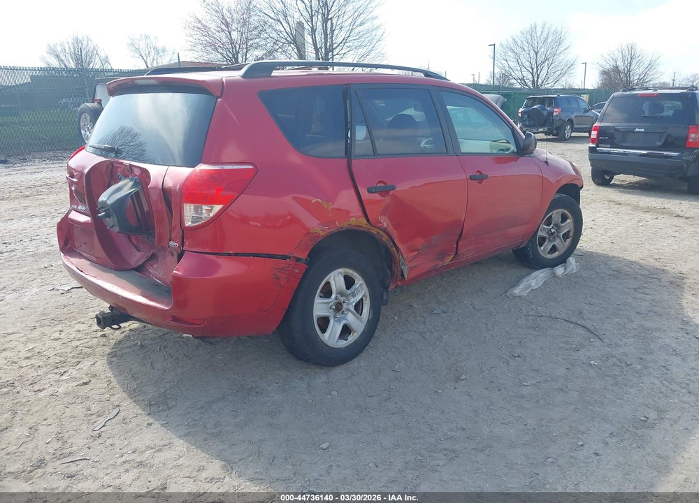 2007 TOYOTA RAV4 VIN: JTMBD33VX75112467