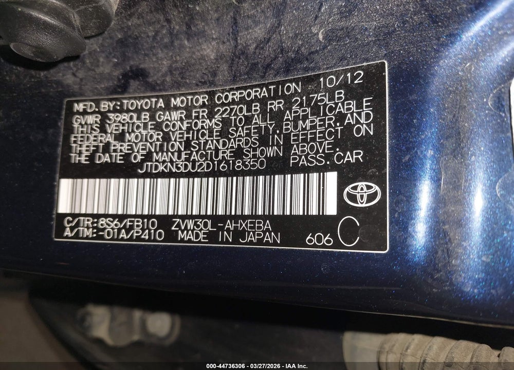 2013 TOYOTA PRIUS THREE VIN: JTDKN3DU2D1618350