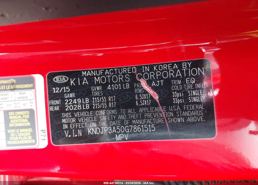 2016 KIA SOUL + VIN: KNDJP3A50G7861515