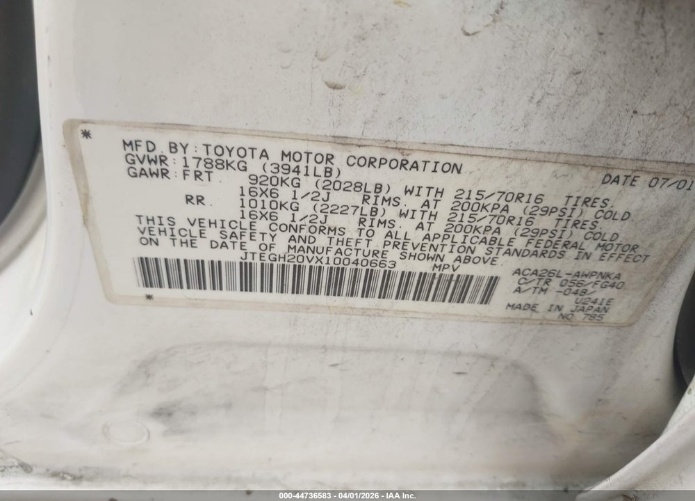 2001 TOYOTA RAV4 VIN: JTEGH20VX10040663