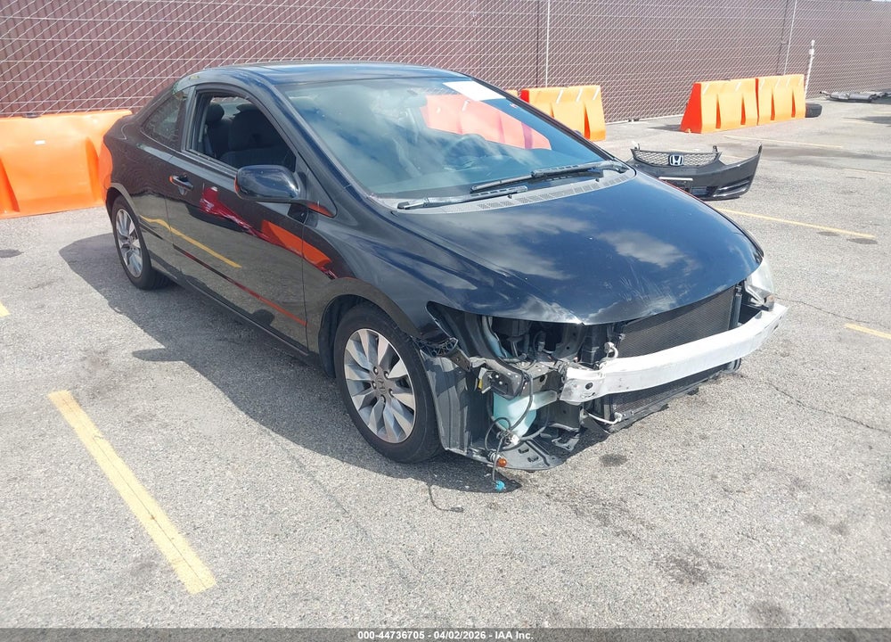 2011 HONDA CIVIC EX VIN: 2HGFG1B89BH503721