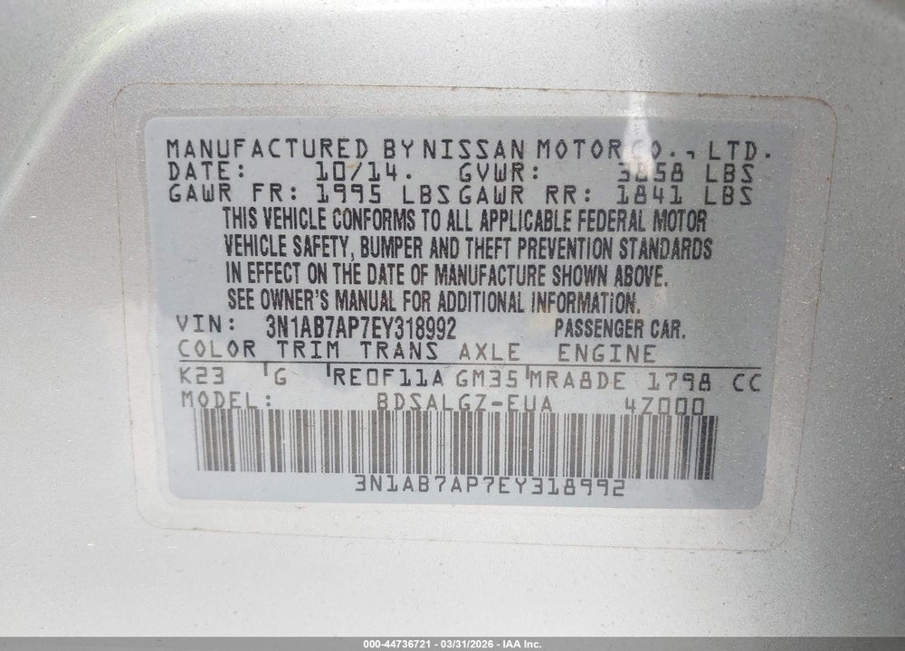 2014 NISSAN SENTRA SL VIN: 3N1AB7AP7EY318992