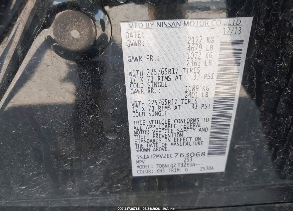 2014 NISSAN ROGUE SV VIN: 5N1AT2MV2EC763068