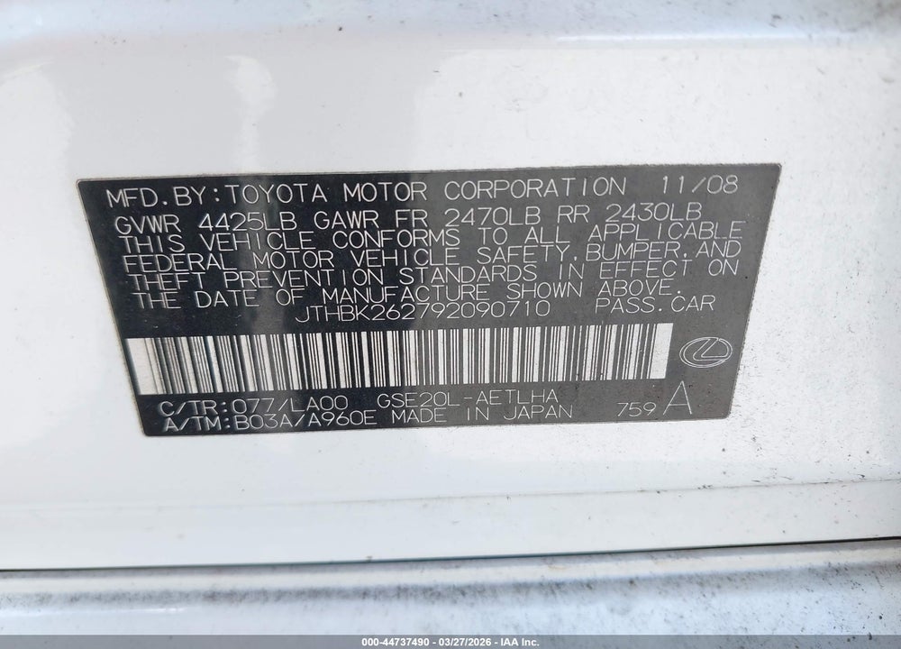 2009 LEXUS IS 250 VIN: JTHBK262792090710