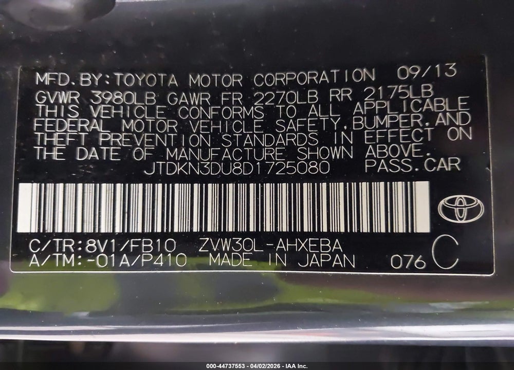 2013 TOYOTA PRIUS THREE VIN: JTDKN3DU8D1725080