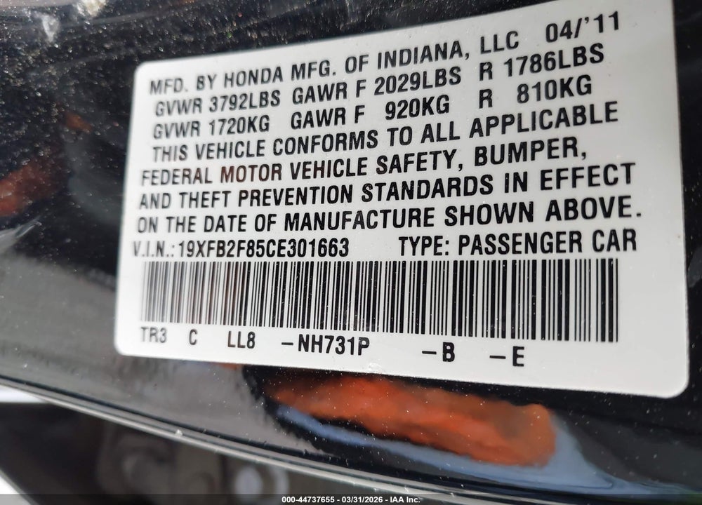 2012 HONDA CIVIC EX VIN: 19XFB2F85CE301663
