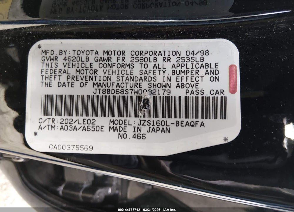 1998 LEXUS GS 300 VIN: JT8BD68S7W0032179