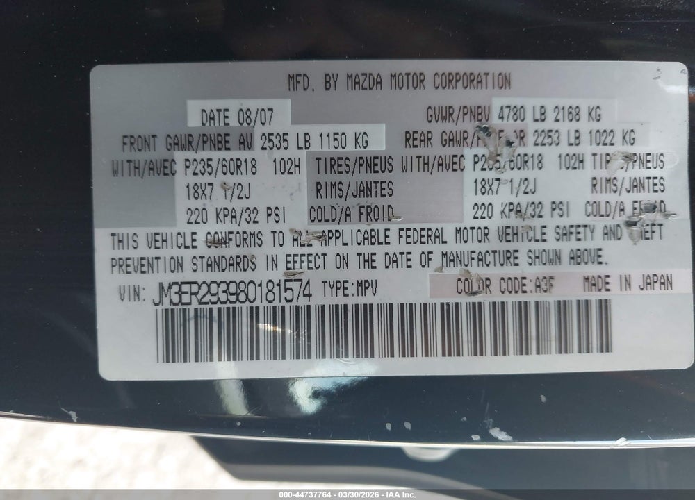 2008 MAZDA CX-7 SPORT VIN: JM3ER293980181574