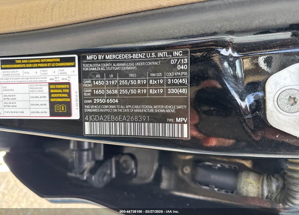 2014 MERCEDES-BENZ ML 350 BLUETEC 4MATIC VIN: 4JGDA2EB6EA268391