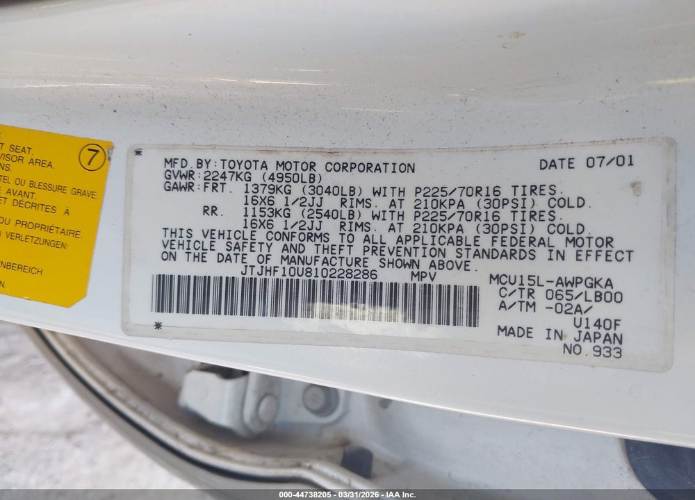 2001 LEXUS RX 300 VIN: JTJHF10U810228286