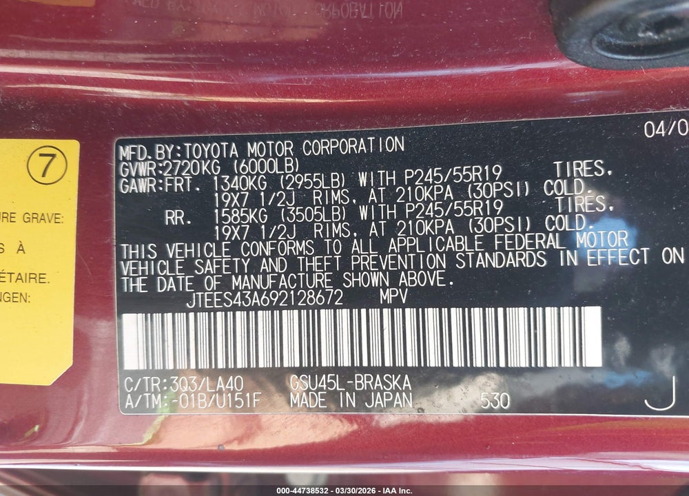 2009 TOYOTA HIGHLANDER SPORT VIN: JTEES43A692128672