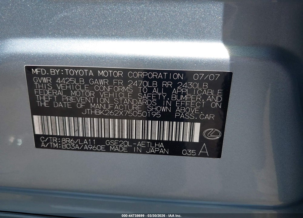 2007 LEXUS IS 250 VIN: JTHBK262X75050195