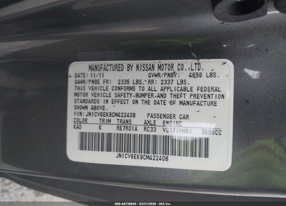 2012 INFINITI G37 JOURNEY VIN: JN1CV6EK9CM422408