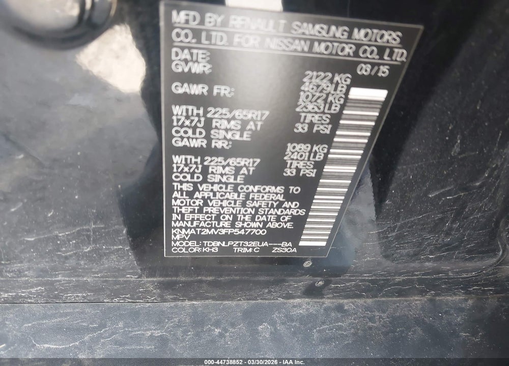 2015 NISSAN ROGUE S VIN: KNMAT2MV3FP547700