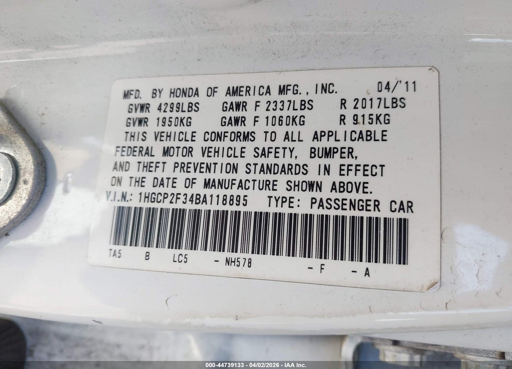 2011 HONDA ACCORD 2.4 LX VIN: 1HGCP2F34BA118895