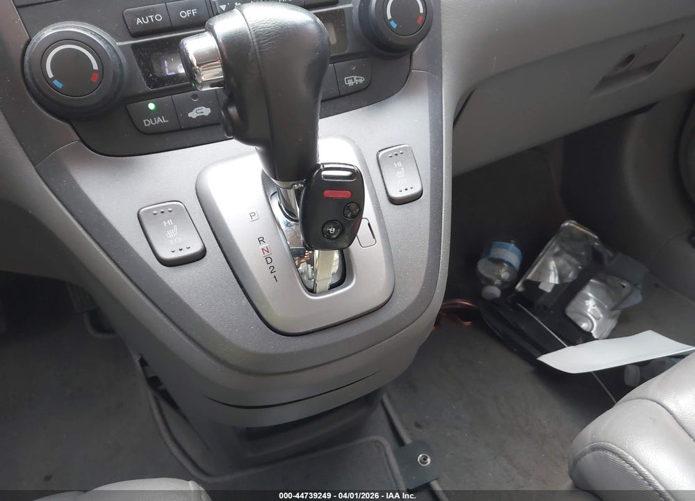2008 HONDA CR-V EX-L VIN: JHLRE38798C036438
