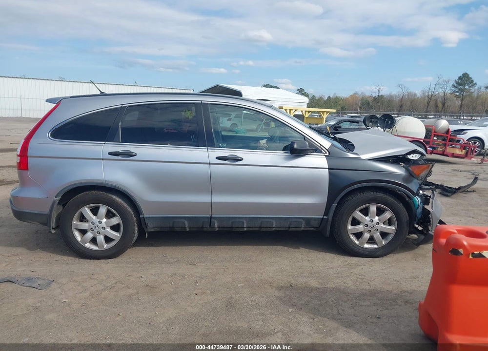 2007 HONDA CR-V EX VIN: JHLRE48557C020272