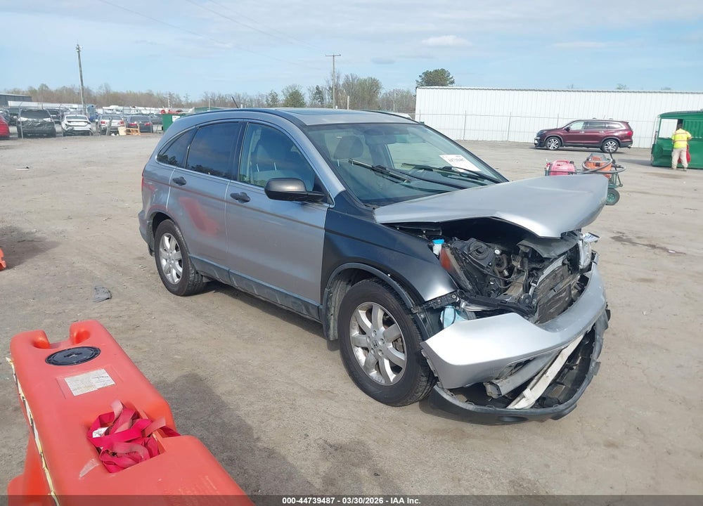 2007 HONDA CR-V EX VIN: JHLRE48557C020272