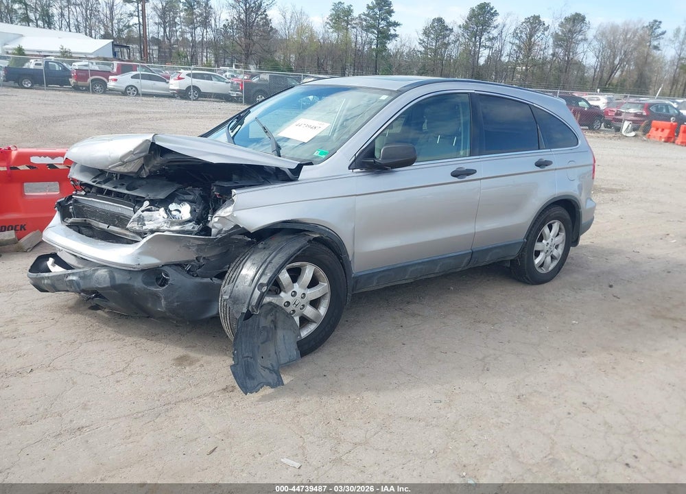 2007 HONDA CR-V EX VIN: JHLRE48557C020272