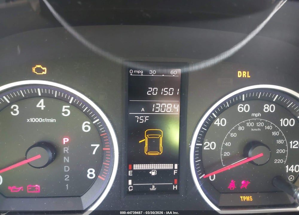 2007 HONDA CR-V EX VIN: JHLRE48557C020272
