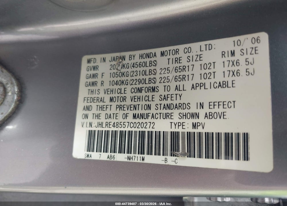 2007 HONDA CR-V EX VIN: JHLRE48557C020272