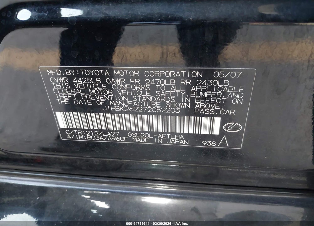2007 LEXUS IS 250 VIN: JTHBK262272052203