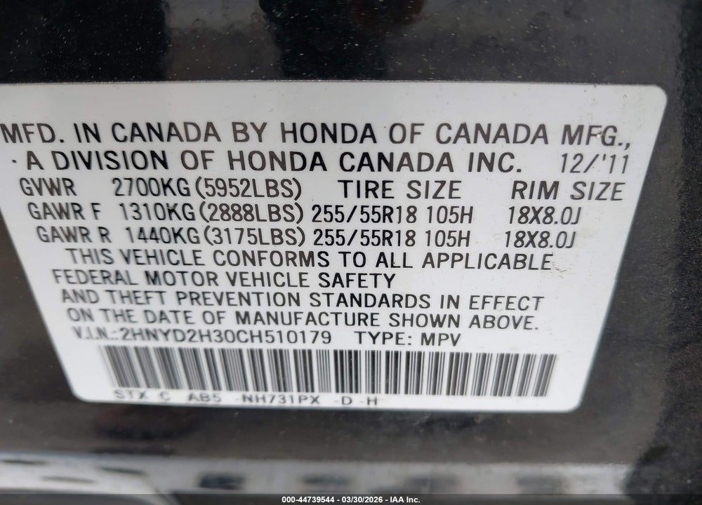 2012 ACURA MDX TECHNOLOGY PACKAGE VIN: 2HNYD2H30CH510179