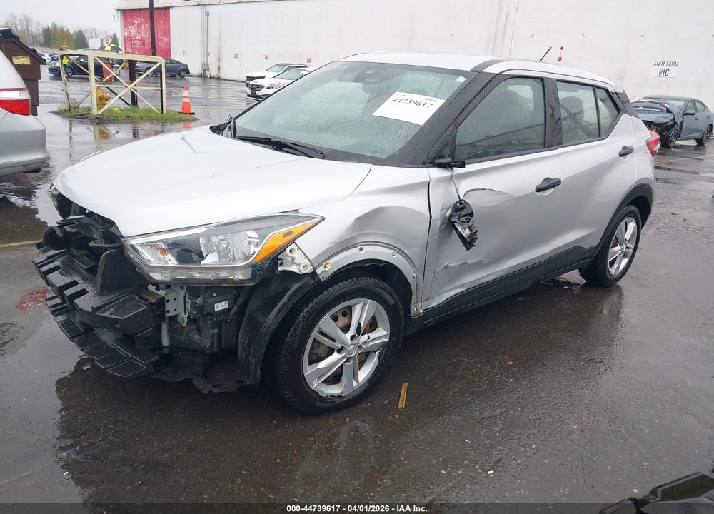 2020 NISSAN KICKS S XTRONIC CVT VIN: 3N1CP5BV6LL491697
