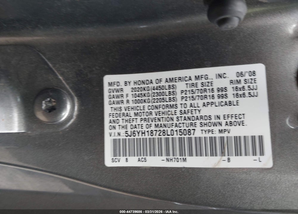 2008 HONDA ELEMENT EX VIN: 5J6YH18728L015087