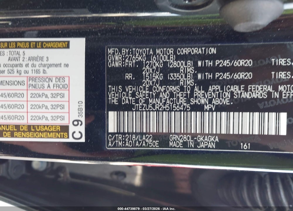 2017 TOYOTA 4RUNNER SR5/LIMITED/SR5 PREMIUM VIN: JTEZU5JR2H5156475